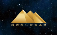 尋找芬蘭教育奇跡的秘密