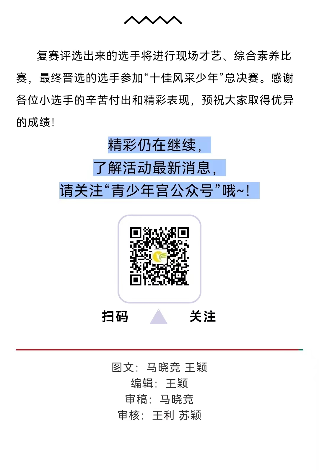 1650245637364823.jpg