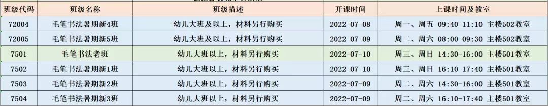 9cbff3b42a9d50360b851851ec25f41.jpg