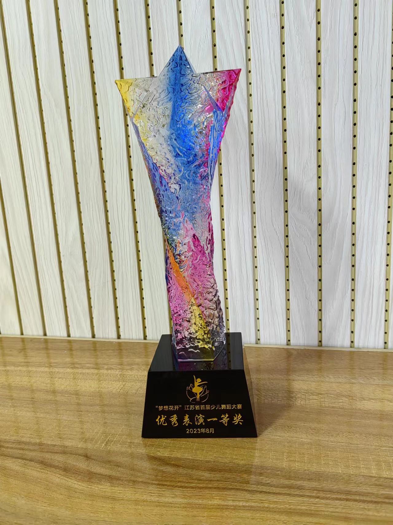 青少年宮1.jpg