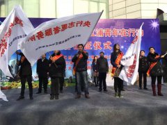 創(chuàng)建全國文明城市 流動(dòng)青少年宮在行動(dòng)