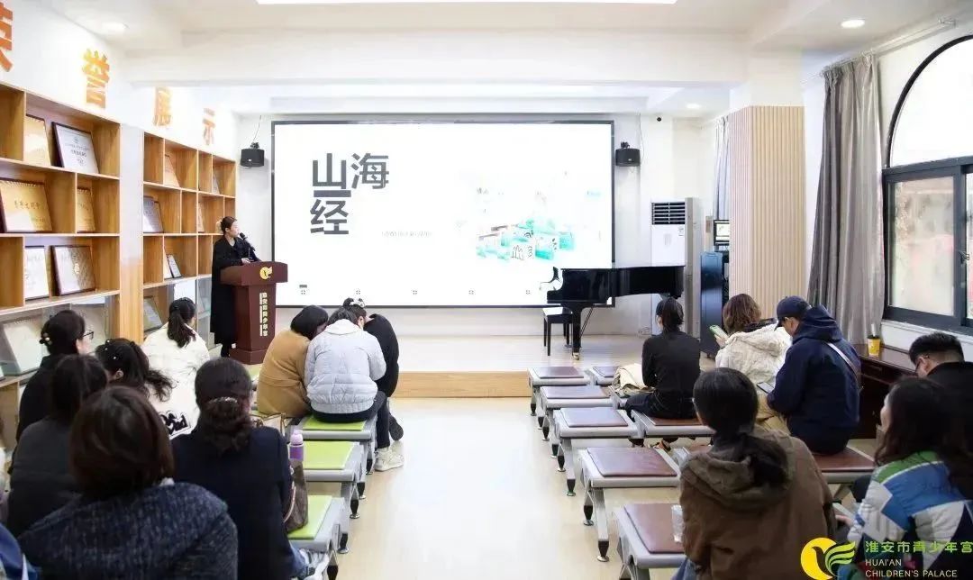 外出學(xué)習(xí)促提升 美好遇見再啟程——青少年宮開展教師外出學(xué)習(xí)分享交流會(huì)