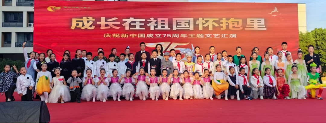 “成長在祖國懷抱里”淮安市青少年宮慶國慶主題系列活動(dòng)成功舉行